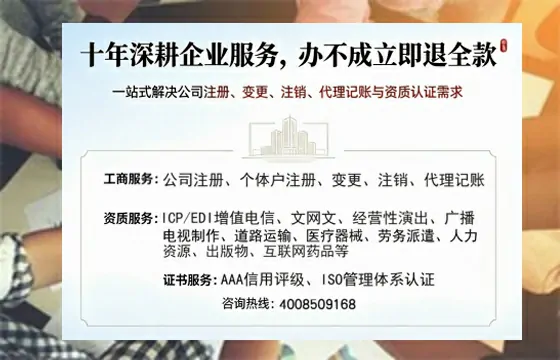 娄底办理<a href='https://www.tazcjz.cn/'>医疗机构执业许可证</a>的用处、流程与实用经验分享