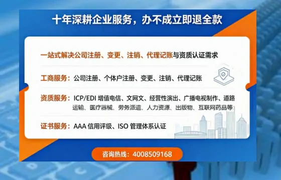 娄底办理<a href='https://www.tazcjz.cn/'>公共卫生许可证</a>的实用价值与全流程实操经验分享