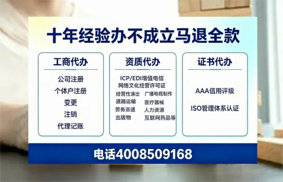 娄底办理<a href='https://www.tazcjz.cn/'>医疗器械网络销售备案</a>的用处、流程与实用经验分享