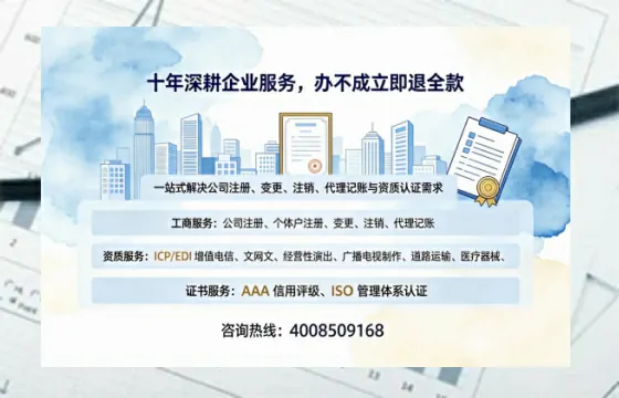 娄底办理<a href='https://www.tazcjz.cn/'>道路运输许可证</a>：实用指南与真实经验分享