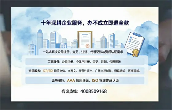 娄底办理<a href='https://www.tazcjz.cn/'>培训机构办学许可证</a>的实用价值与全流程实操经验分享