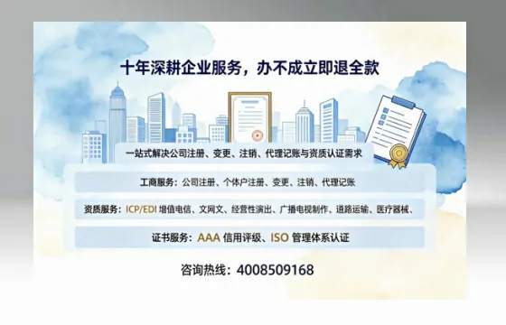 娄底办理<a href='https://www.tazcjz.cn/'>医疗机构执业许可证</a>的用处、流程与实用经验分享