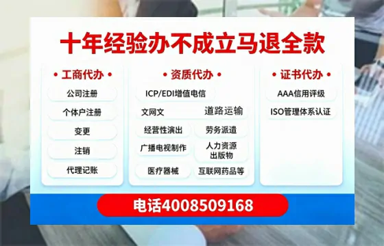 娄底办理<a href='https://www.tazcjz.cn/'>医疗器械三类经营许可证</a>的用处、流程与关键注意事项