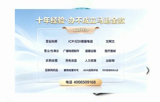 娄底<a href='https://www.tazcjz.cn/'>公司注销</a>的必要性、完整流程及高效办理指南