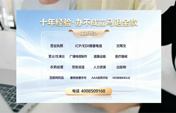 娄底办理<a href='https://www.tazcjz.cn/'>医疗器械二类经营备案证</a>的用处、流程与避坑指南