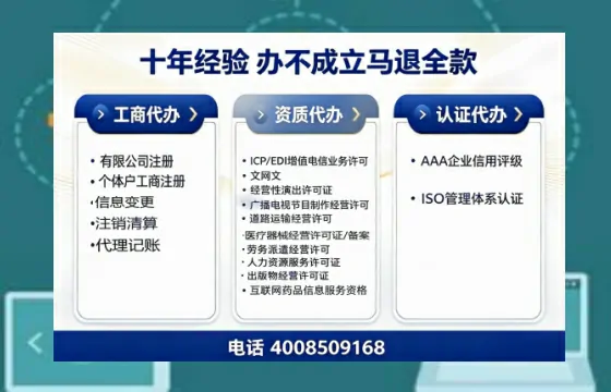 娄底<a href='https://www.tazcjz.cn/'>公司注销</a>的必要性、完整流程及高效办理指南