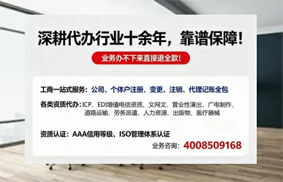 娄底办理<a href='https://www.tazcjz.cn/'>培训机构办学许可证</a>的实用价值与全流程实操经验分享