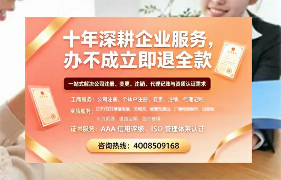 娄底办理<a href='https://www.tazcjz.cn/'>药品经营许可证</a>:实用指南与亲身经历分享