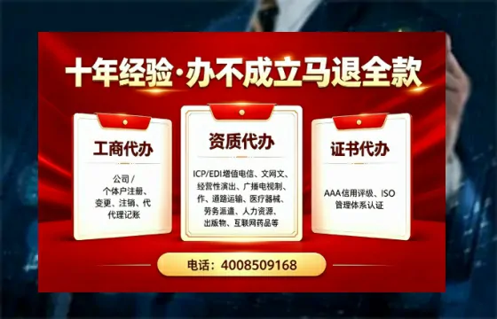 娄底办理<a href='https://www.tazcjz.cn/'>食品经营许可证</a>的用途、流程及费用详解