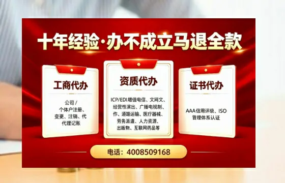 娄底办理<a href='https://www.tazcjz.cn/'>食品经营许可证</a>的用途、流程及费用详解