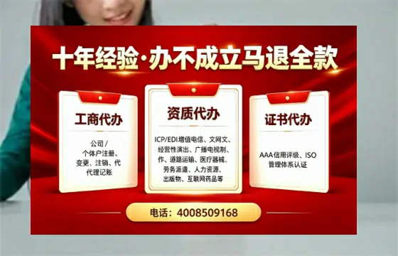 娄底办理<a href='https://www.tazcjz.cn/'>拍卖许可证</a>的用处、流程与实用指南